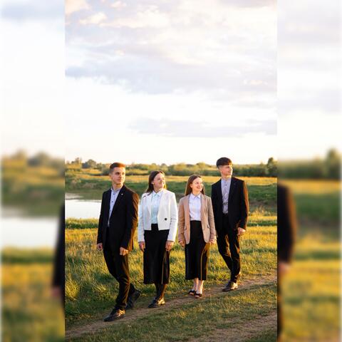 Там, де дім album art