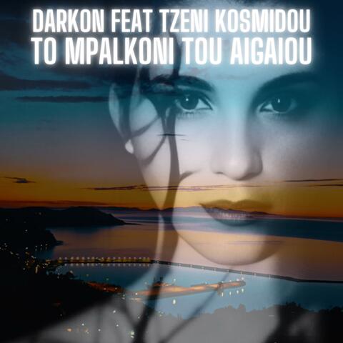 To mpalkoni tou Aigaiou album art