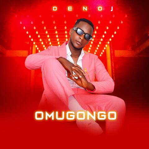 Omugongo album art
