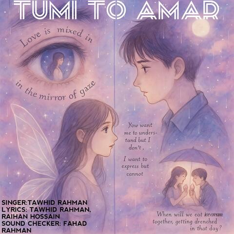 TUMI TO AMAR album art
