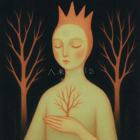 Artemis album art
