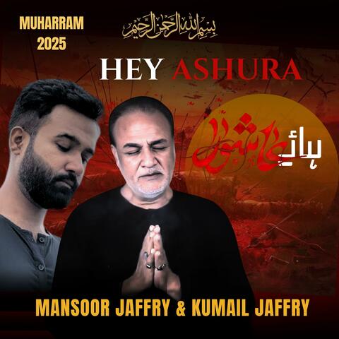 Hey Ashura album art