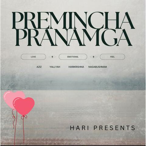 Premincha Pranamga album art
