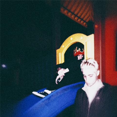 Espejismos album art