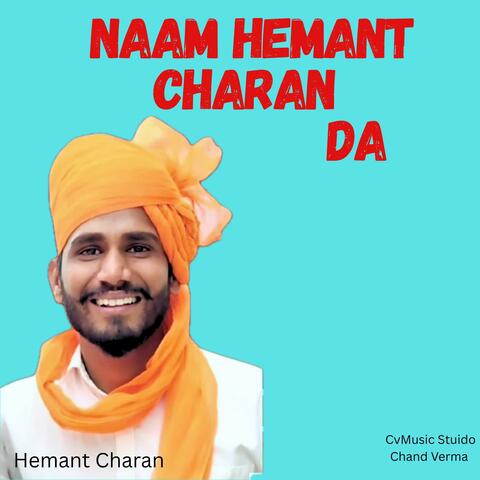 Naam Hemant Charan da album art