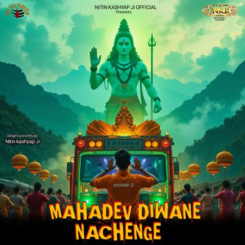 MAHADEV DIWANE NACHENGE album art