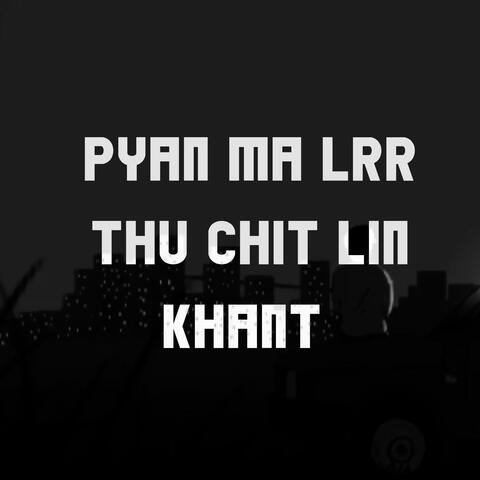 Pyn ma lrr thu album art