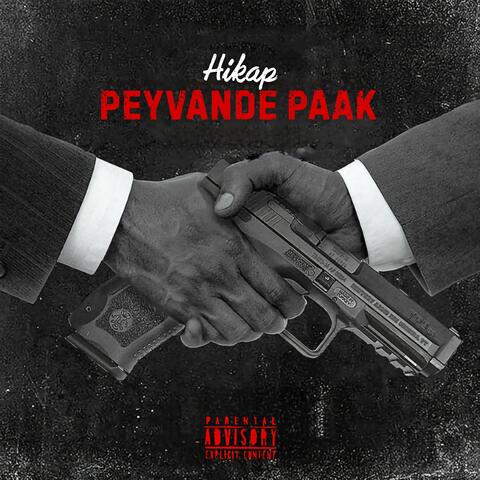 Peyvande Paak album art