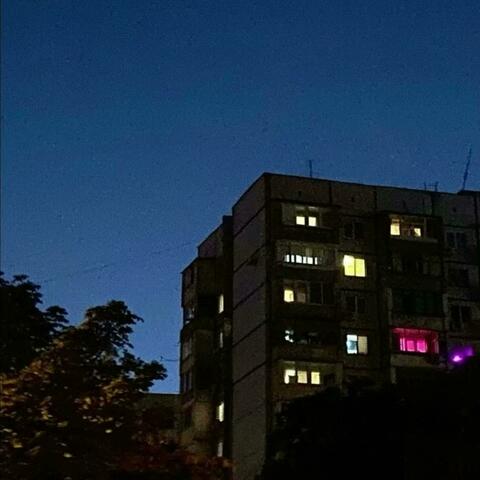 Out & About (with teefuegoo) album art
