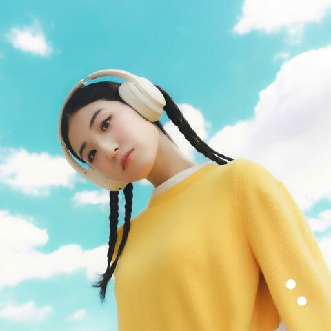 She Share Story album art