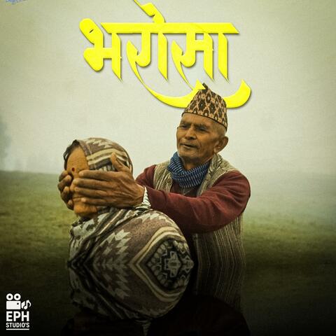 Bharosha album art