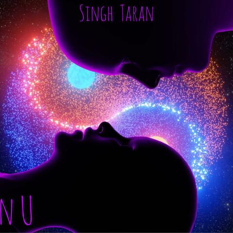 More Than U album art