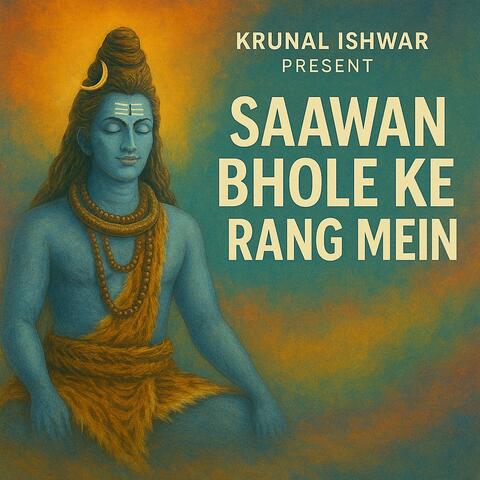 Saawan Bhole Ke Rang Mein album art