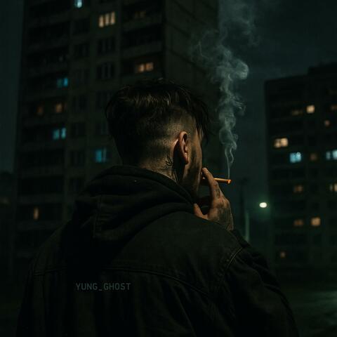 Gib mir love album art
