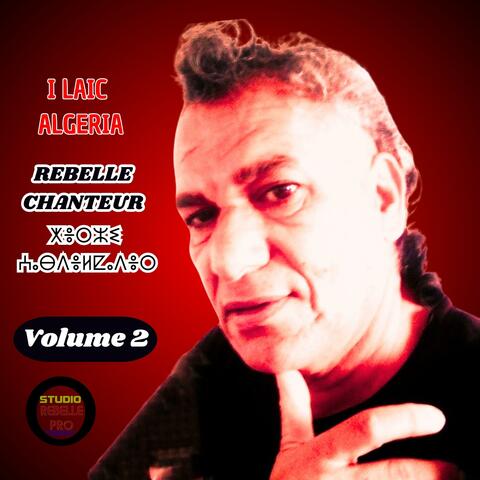 Tamazight d lsas album art