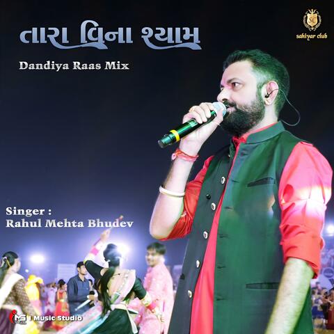 Tara Vina 6step Nonstop album art