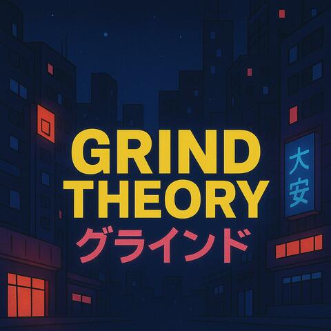 F*Ck that sh!t album art