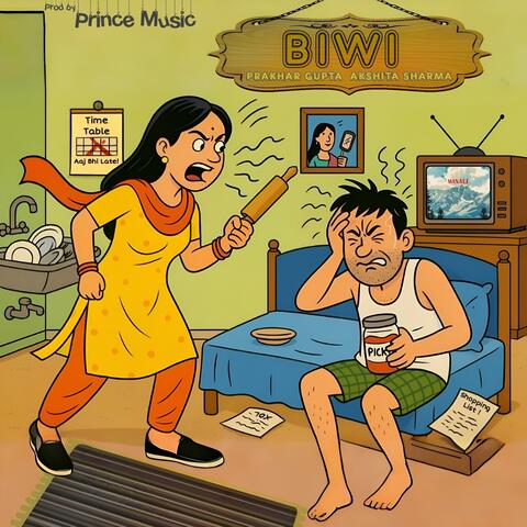 Biwi album art