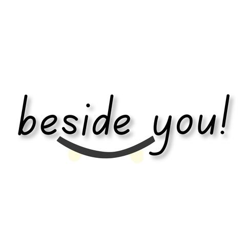 beside you! album art