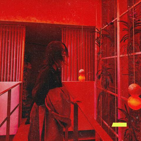 qué pasa? album art