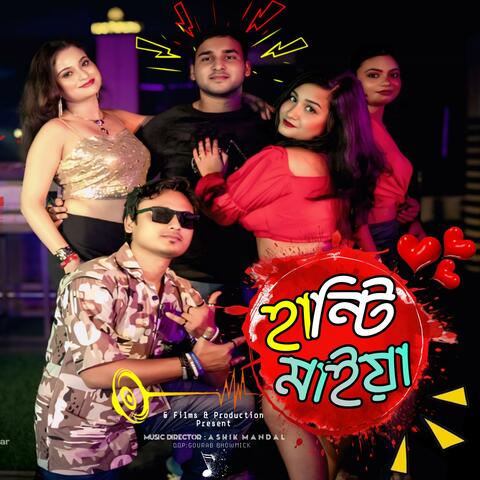 Hanti Maia album art