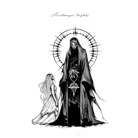 Anachronism [hushed] album art