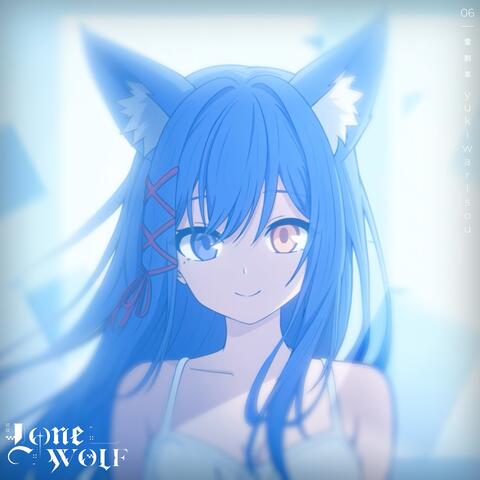 雪割草 album art