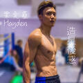 Thumbnail Image