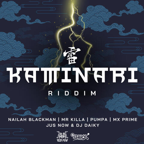 Kaminari Riddim album art