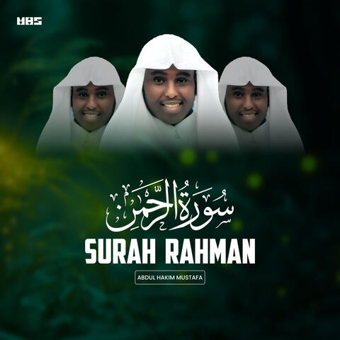 Surah Rahman album art