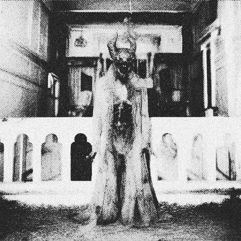 MEGALOPHOBIA album art