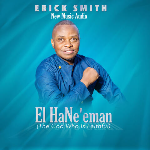 El HaNe'eman album art