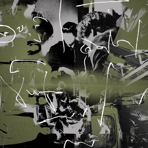 Memory Chaos album art