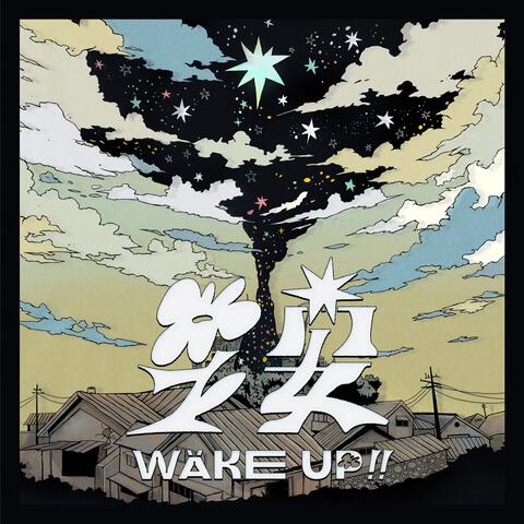 WAKE UP!! album art