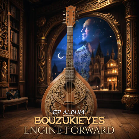 Engine Forward album art