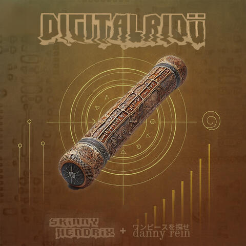 Digitalridü album art