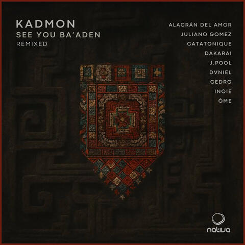 See You Ba'aden album art