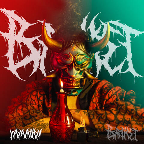 Bricket album art