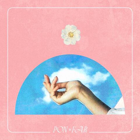 Little Grains album art