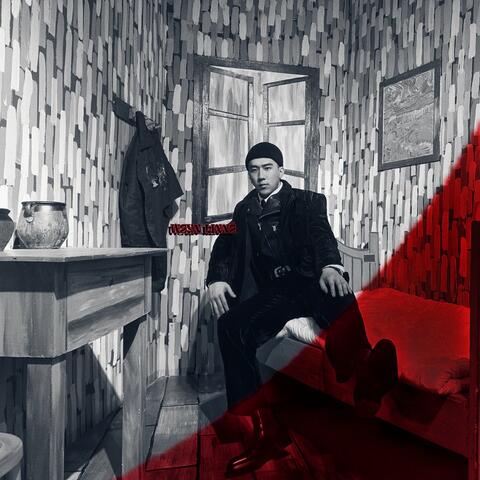 OR WHAT WE BELIEVE (Club Mix Edit) album art