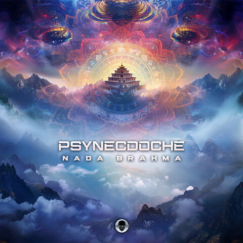 Nada Brahma album art