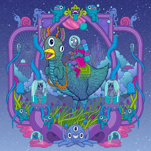 LSZEE: ENIGMA MIXTAPE album art