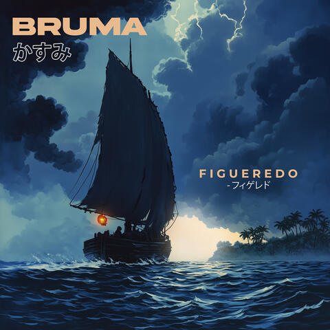 Bruma album art
