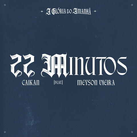 22 minutos album art