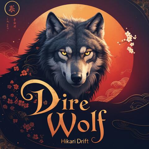 Dire Wolf album art