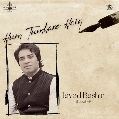 Hum Tumhare Hain album art