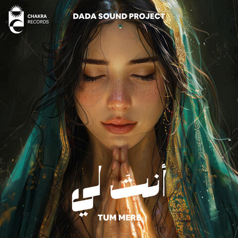 Tum Mere album art