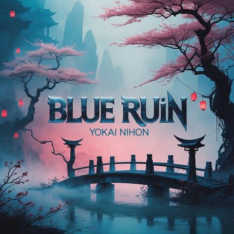 Blue Ruin album art