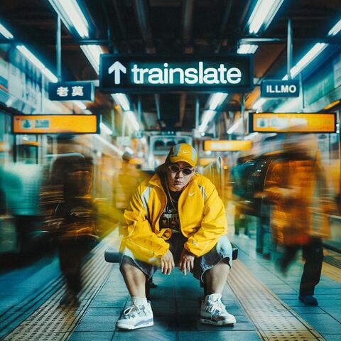 Trainslate album art