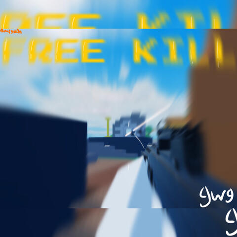 Free Kill album art